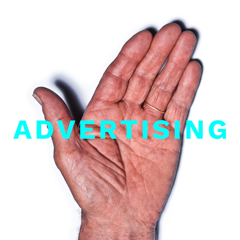 Advertising_Button_UP